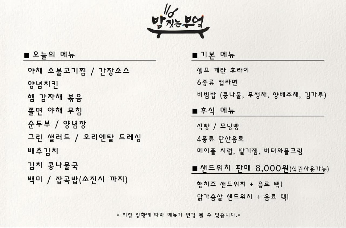 daniel 교수의 프로필 이미지