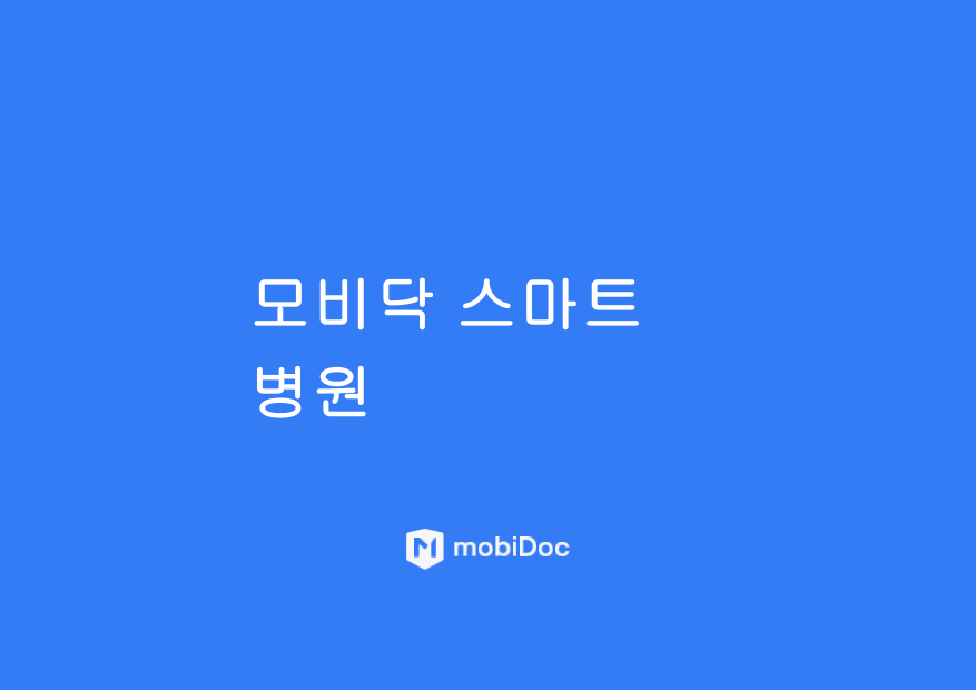 테스트