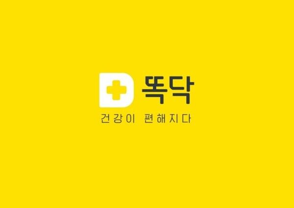 외부 링크